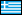 :flag72: